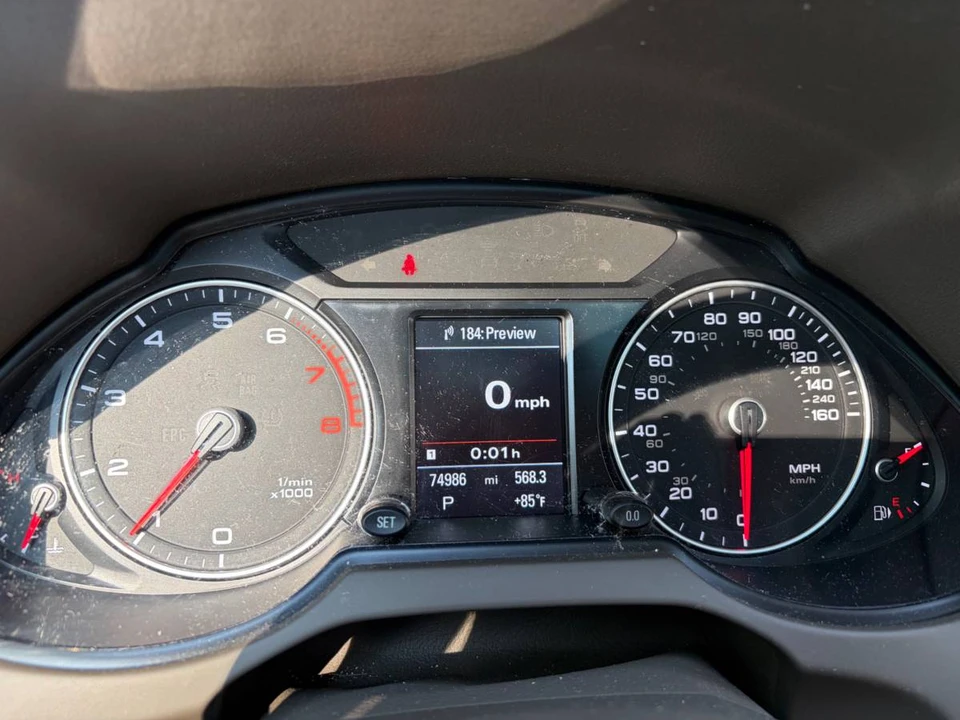 2016 Audi 8R Q5 - Image 5 of 9