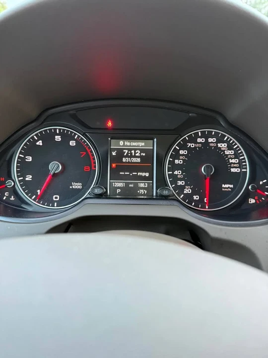 2016 Audi 8R Q5 - Image 11 of 20