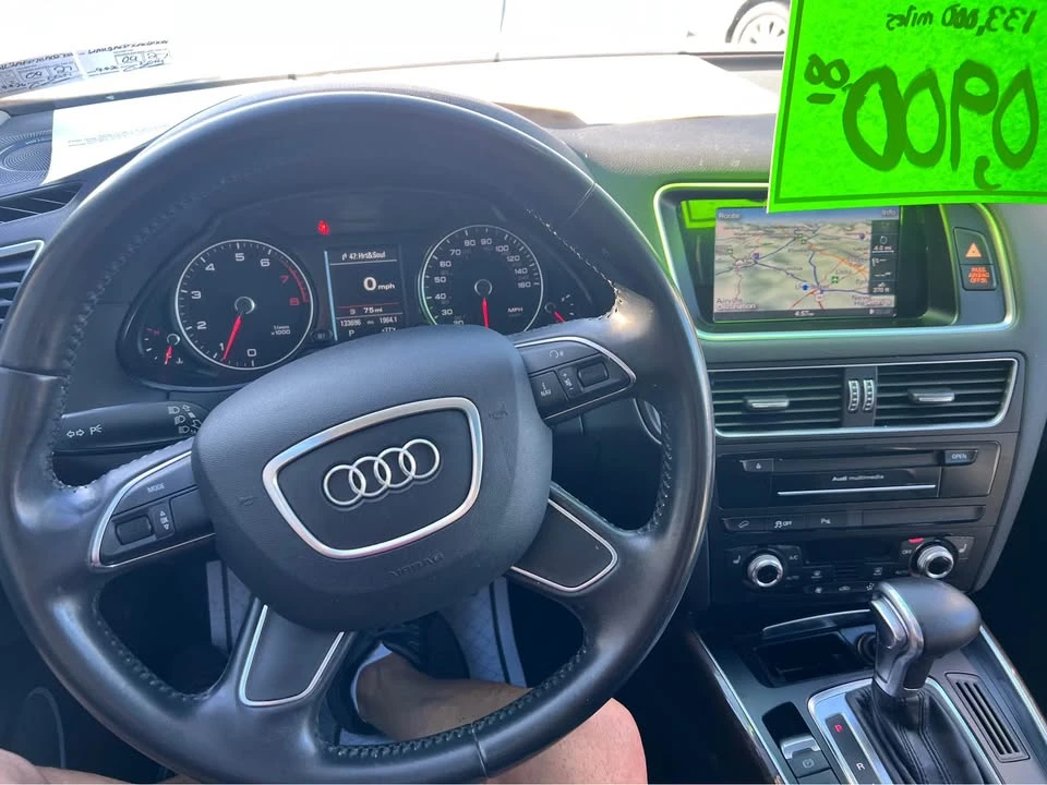 2016 Audi 8R Q5 - Image 13 of 15
