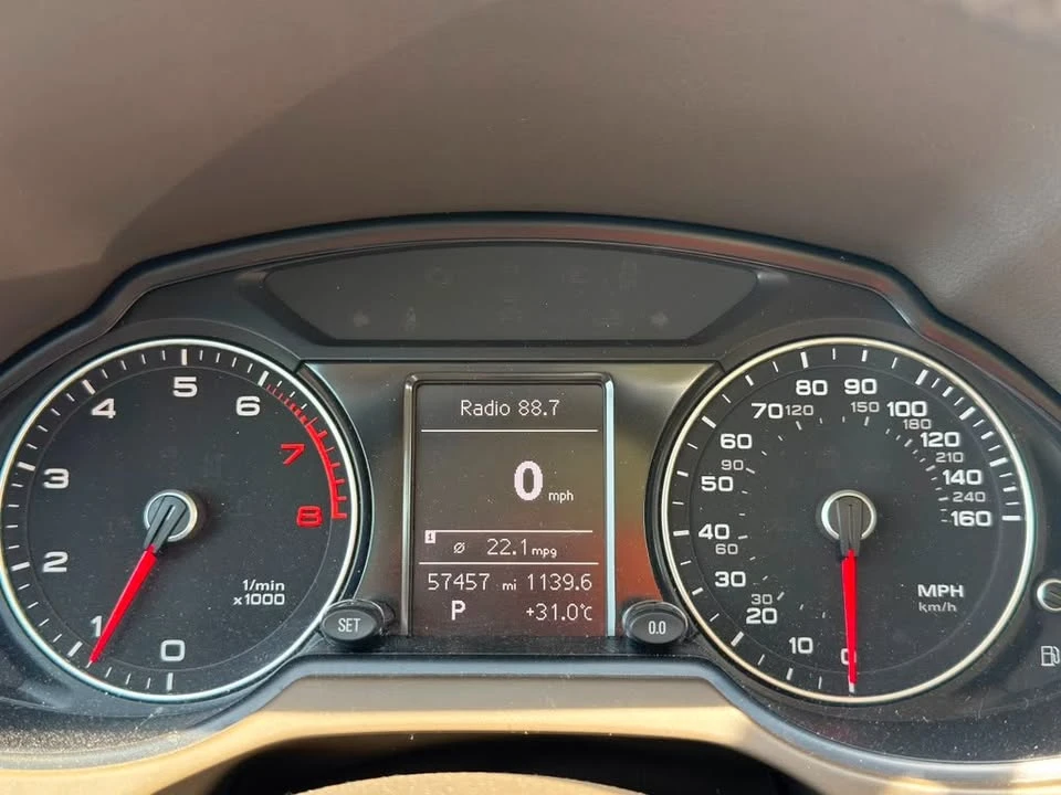 2016 Audi 8R Q5 - Image 16 of 16