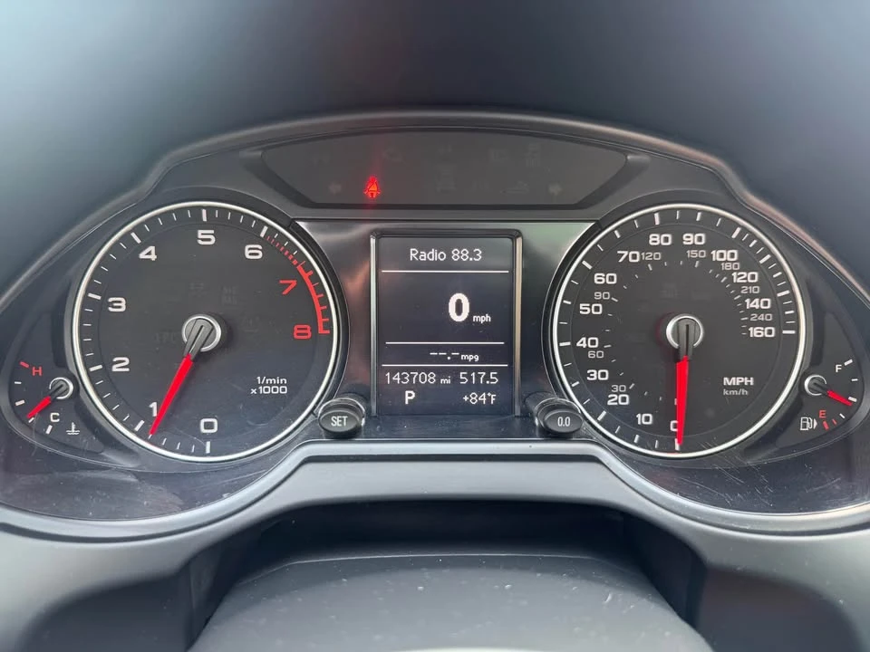 2016 Audi 8R Q5 - Image 20 of 20