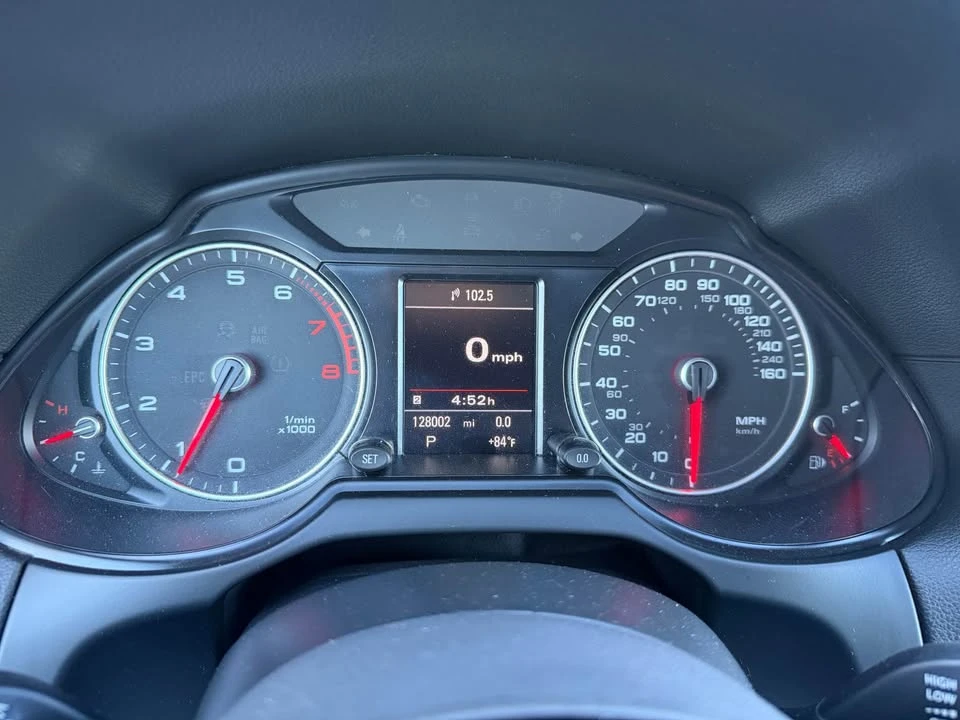 2016 Audi 8R Q5 - Image 19 of 19