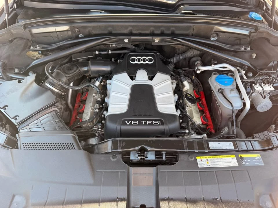 2016 Audi 8R Q5 - Image 19 of 19