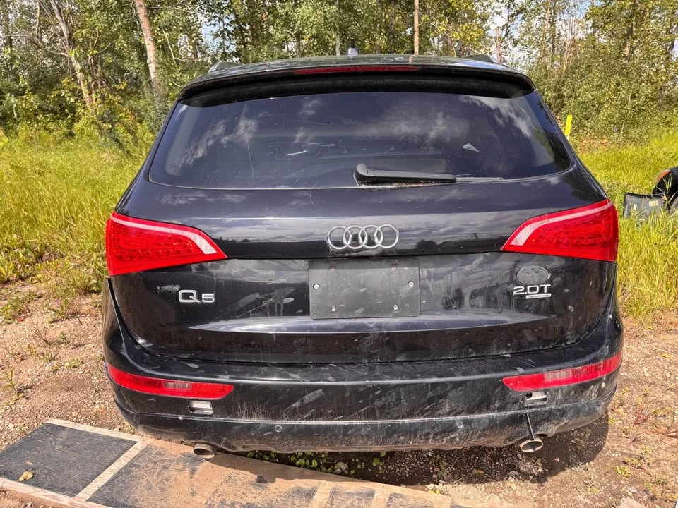 2016 Audi 8R Q5 - Image 2 of 6