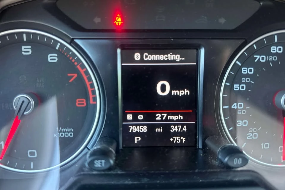 2016 Audi 8R Q5 - Image 19 of 19