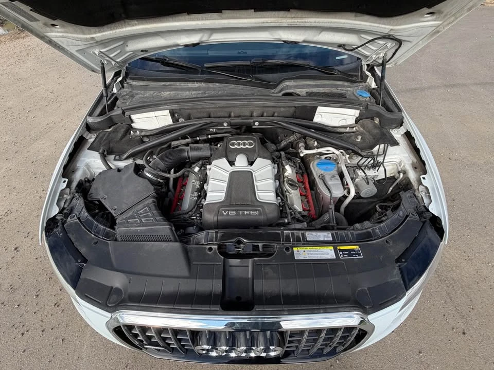 2016 Audi 8R Q5 - Image 16 of 16