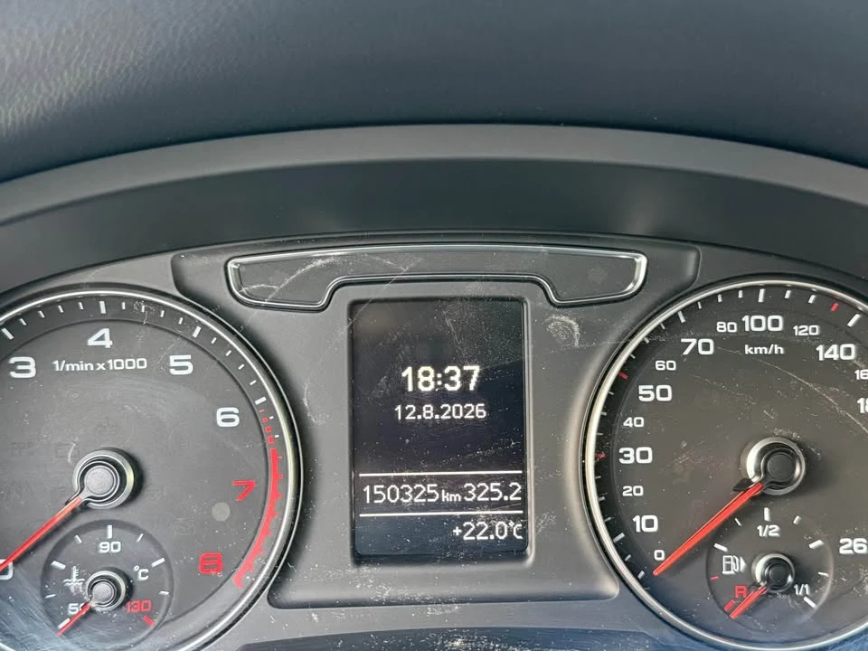 2016 Audi 8R Q5 - Image 7 of 8