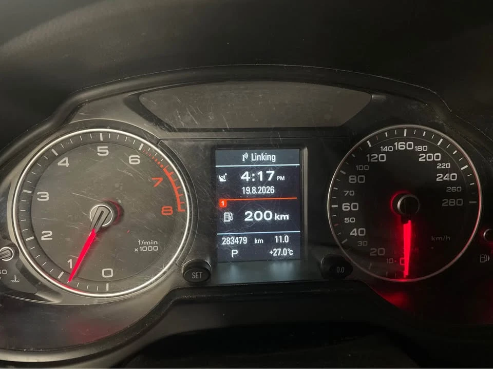 2016 Audi 8R Q5 - Image 2 of 5