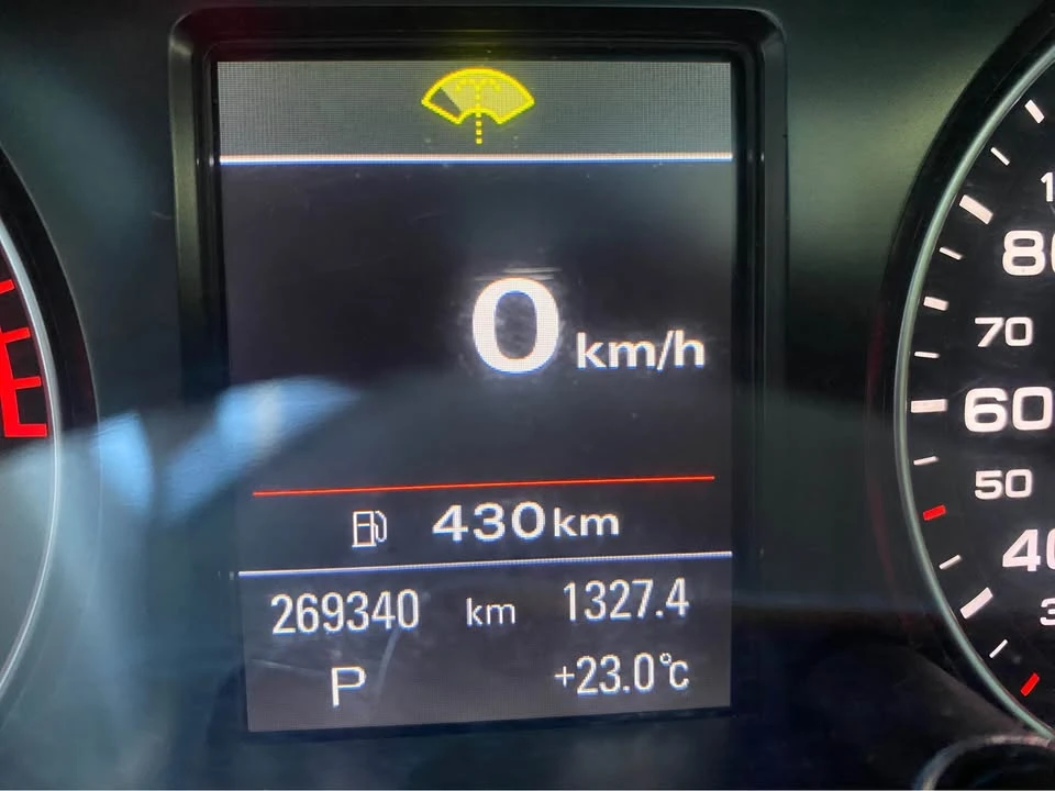 2016 Audi 8R Q5 - Image 4 of 7