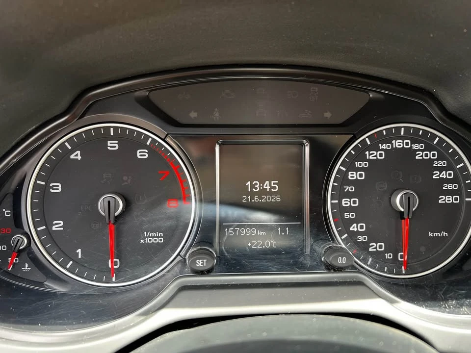 2016 Audi 8R Q5 - Image 9 of 14