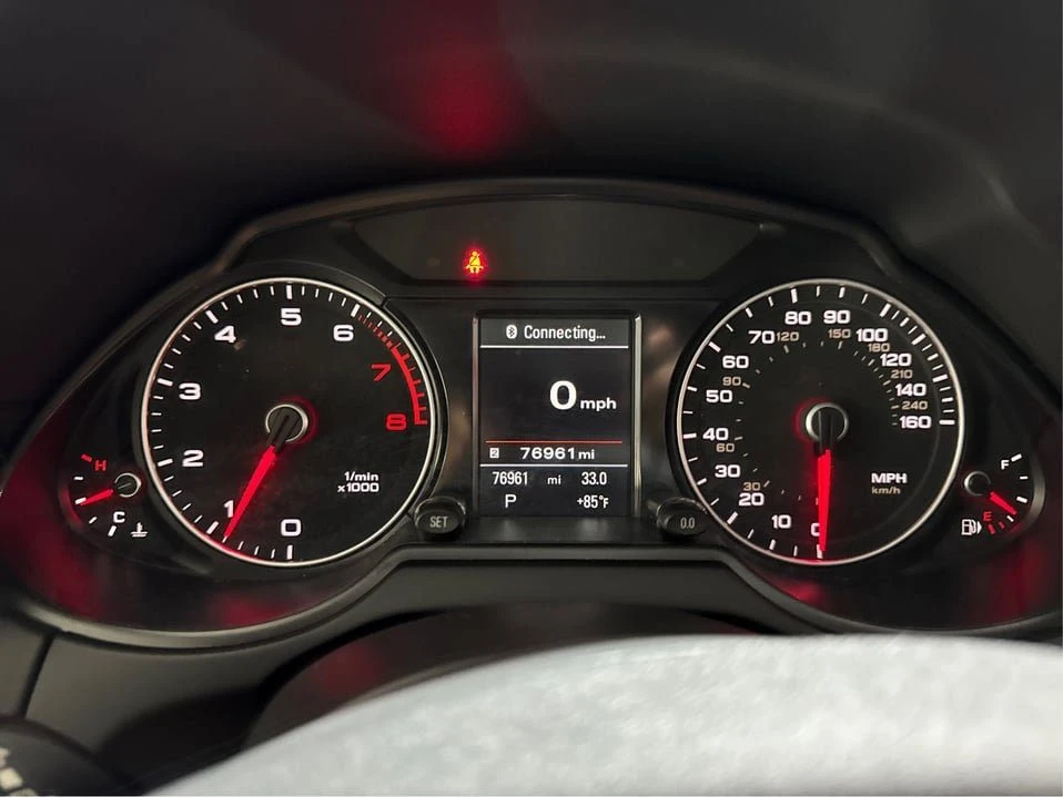 2016 Audi 8R Q5 - Image 17 of 20