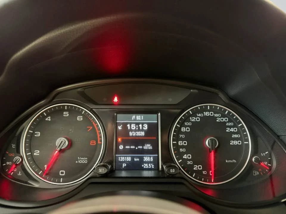 2016 Audi 8R Q5 - Image 17 of 18