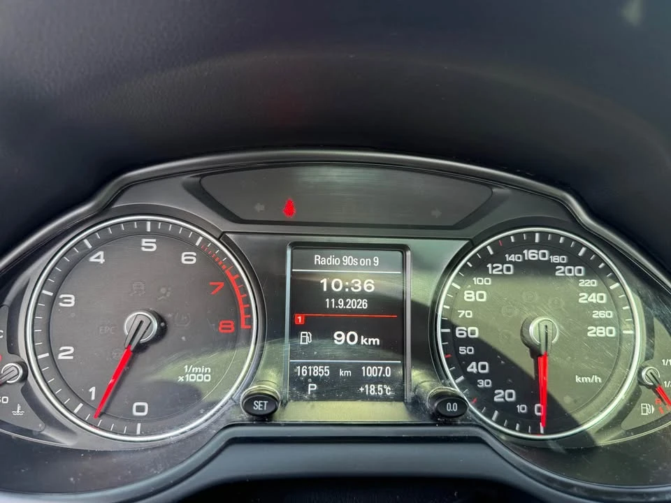 2016 Audi 8R Q5 - Image 12 of 16