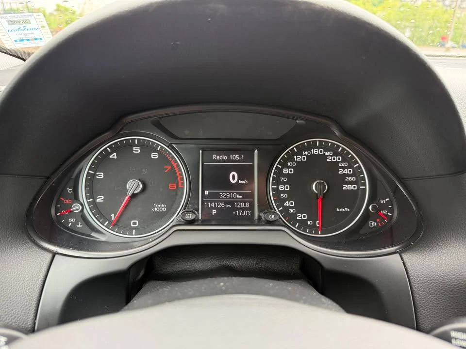 2016 Audi 8R Q5 - Image 11 of 20