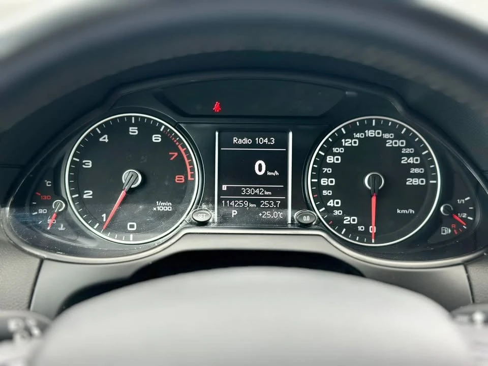 2016 Audi 8R Q5 - Image 15 of 19