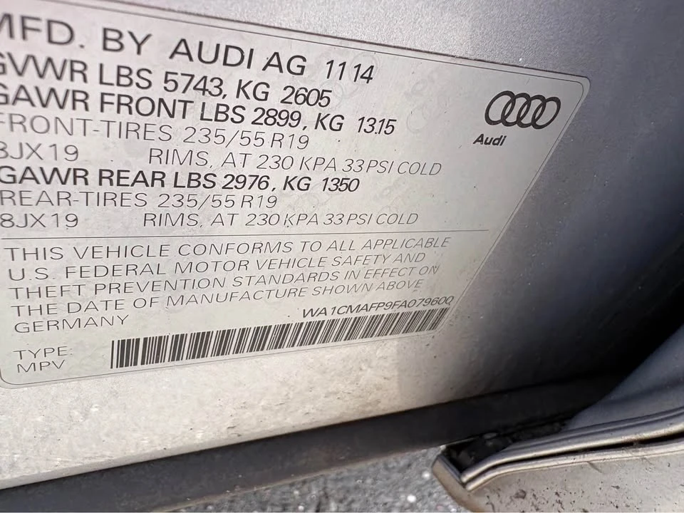 2016 Audi 8R Q5 - Image 18 of 18