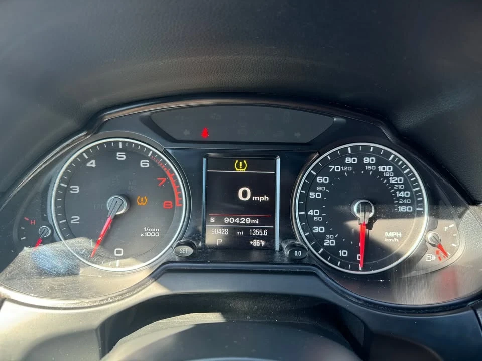 2016 Audi 8R Q5 - Image 18 of 20