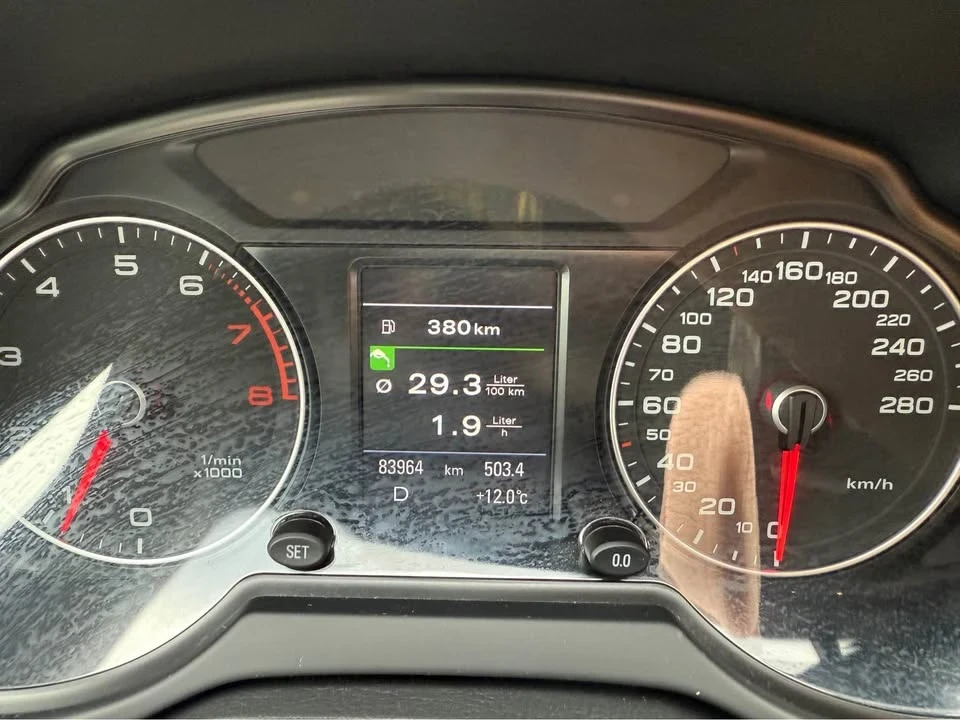 2016 Audi 8R Q5 - Image 7 of 7