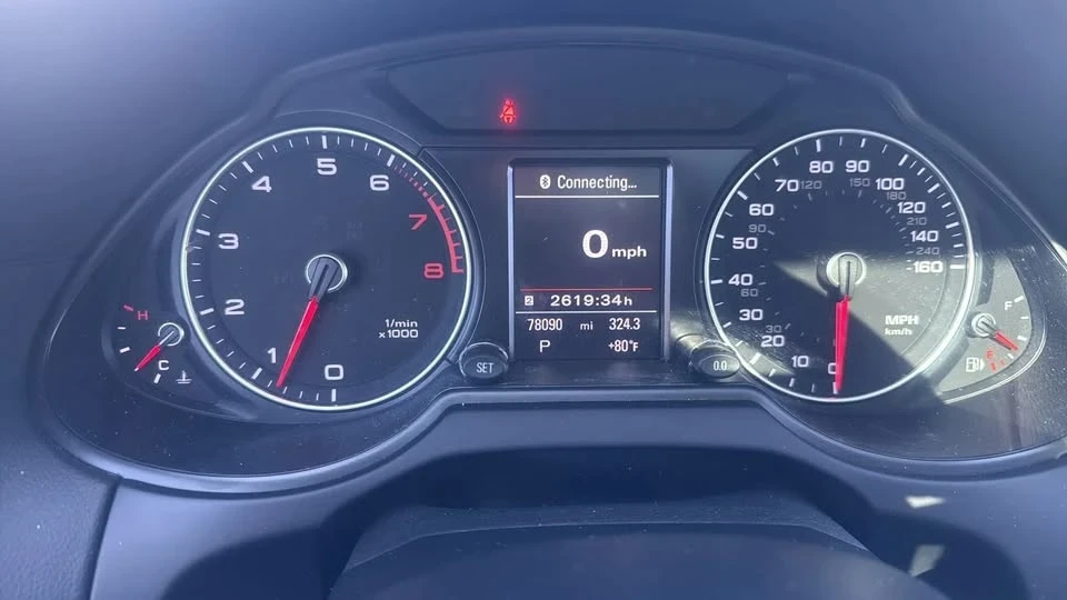 2016 Audi 8R Q5 - Image 17 of 19