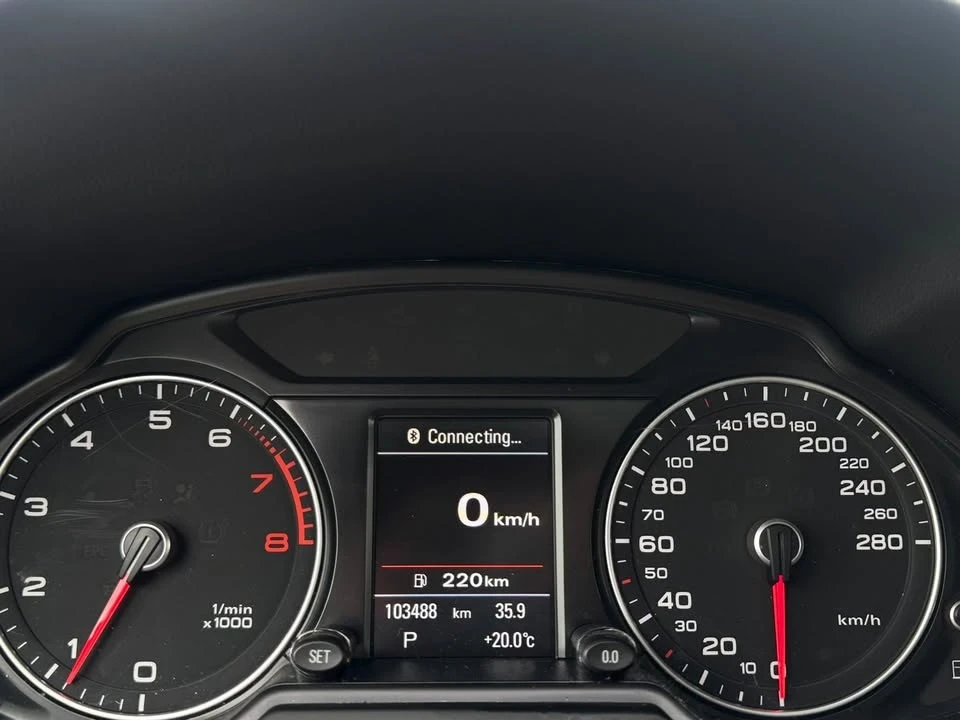 2016 Audi 8R Q5 - Image 18 of 20