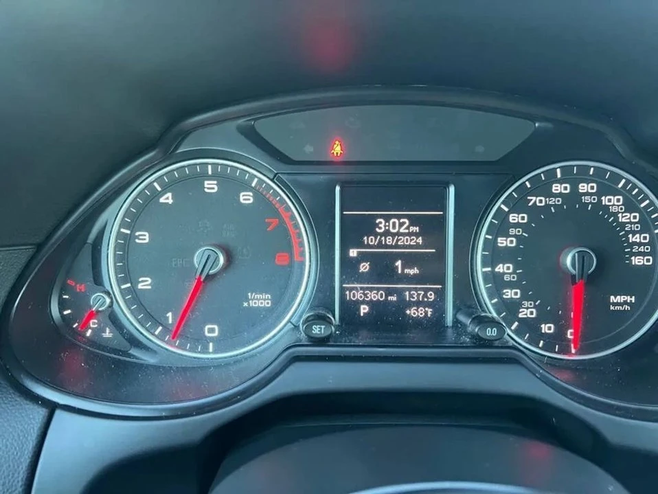 2016 Audi 8R Q5 - Image 14 of 19