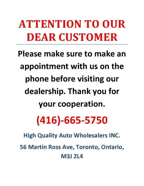 2016 Audi 8R Q5 - Image 18 of 18