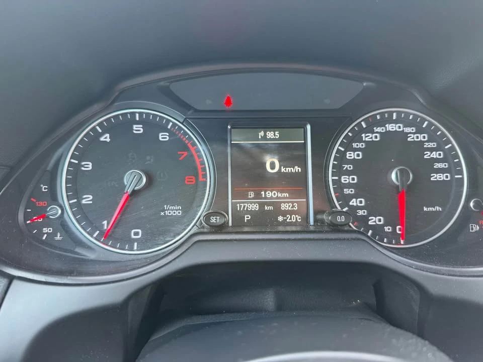 2016 Audi 8R Q5 - Image 10 of 19