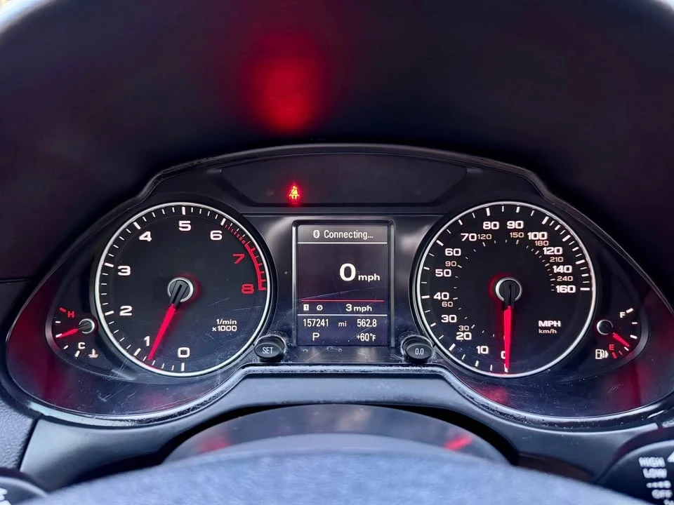 2016 Audi 8R Q5 - Image 18 of 20