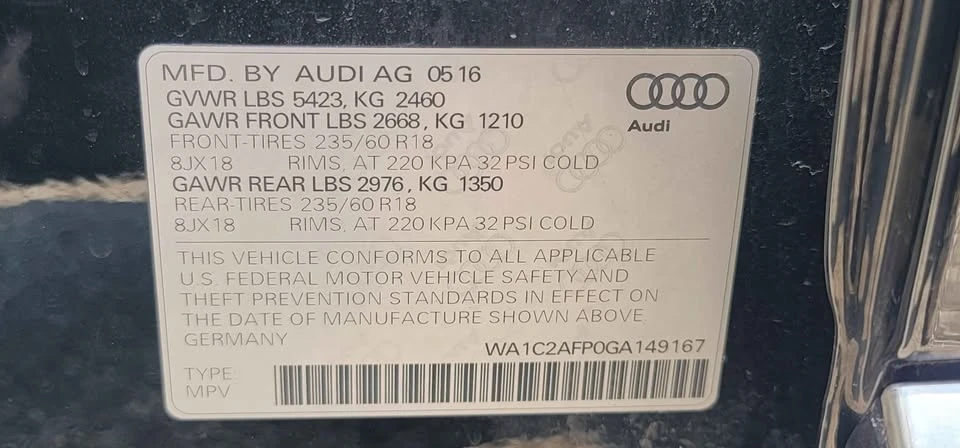 2016 Audi 8R Q5 - Image 20 of 20