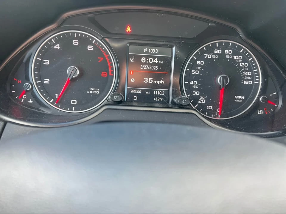 2016 Audi 8R Q5 - Image 2 of 17