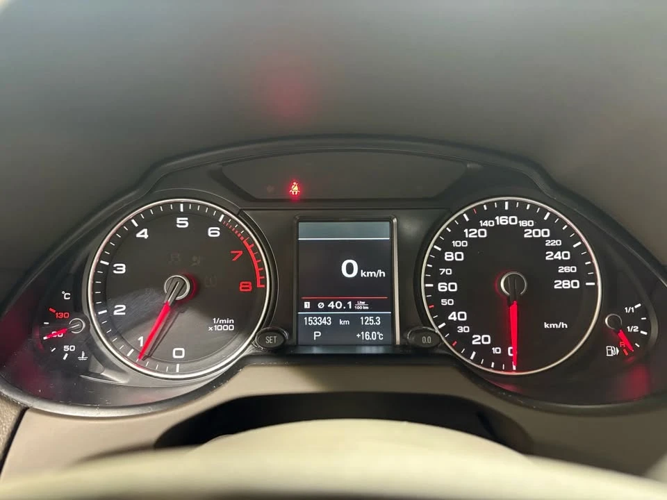 2016 Audi 8R Q5 - Image 18 of 20