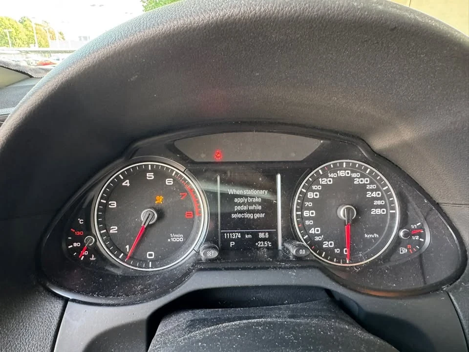 2016 Audi 8R Q5 - Image 7 of 11