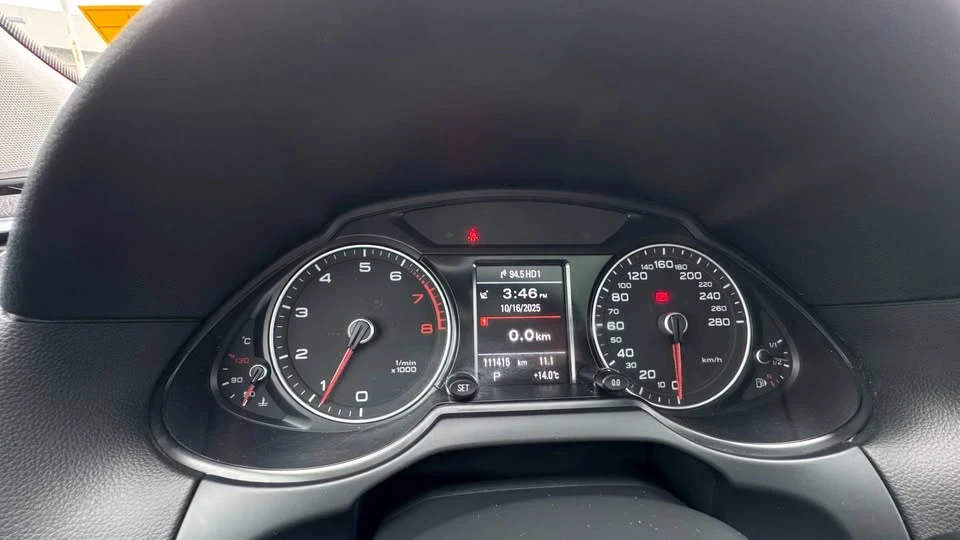 2016 Audi 8R Q5 - Image 13 of 19