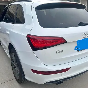 2016 Audi Q5 3.0T Premium Plus