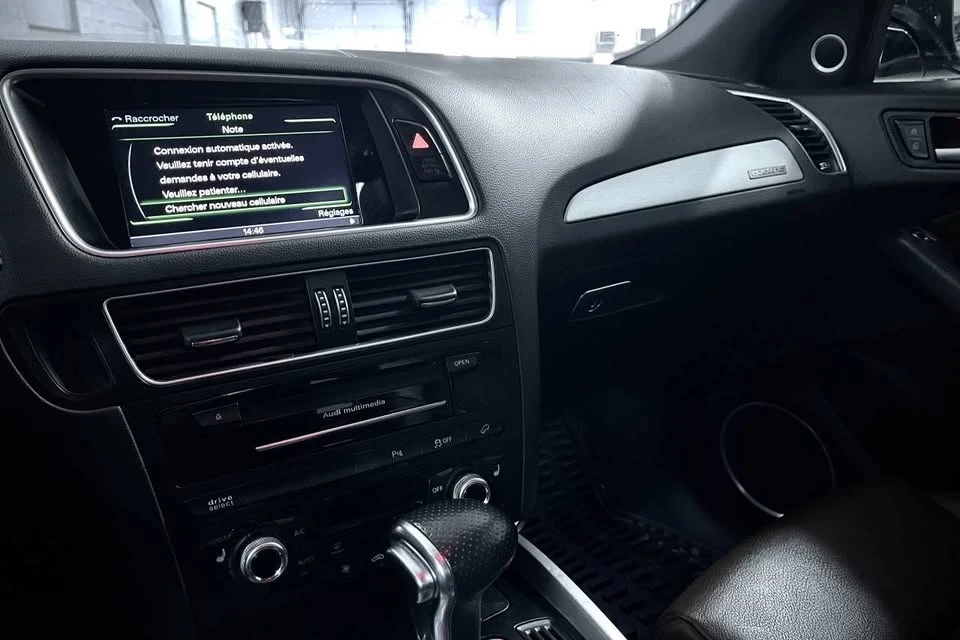 2016 Audi 8R Q5 - Image 20 of 20