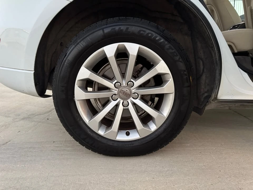 2016 Audi 8R Q5 - Image 20 of 20