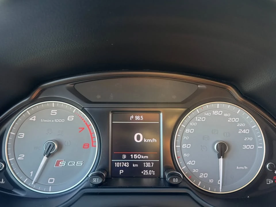 2016 Audi 8R SQ5 - Image 18 of 20
