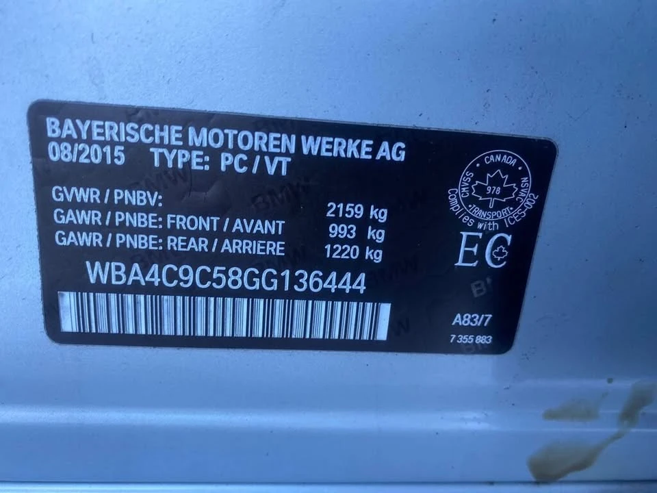 2016 BMW 4 Series - Image 19 of 20