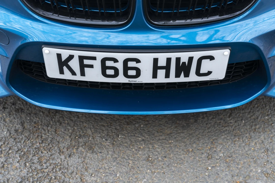 2016 BMW F87 M2 - Image 21 of 31