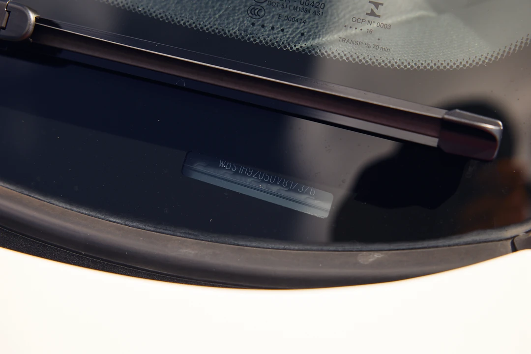 2016 BMW F87 M2 - Image 19 of 31