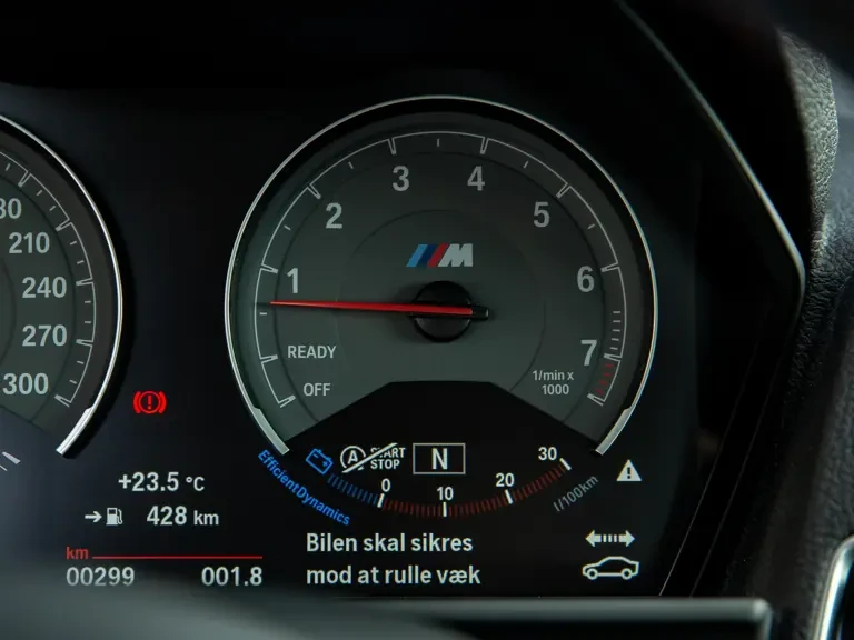 2016 BMW F87 M2 - Image 18 of 31