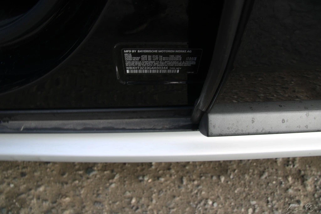 2016 BMW E84 X1 - Image 11 of 21