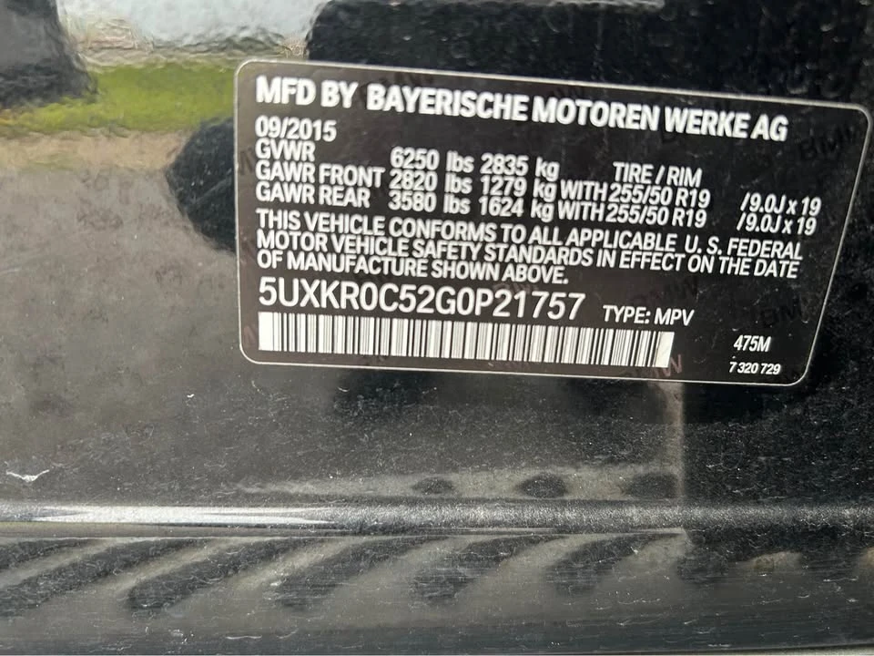 2016 BMW F15 X5 - Image 8 of 8