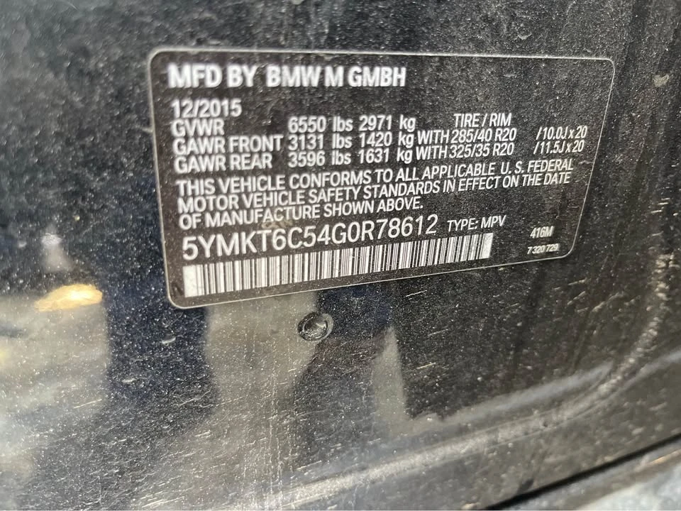 2016 BMW F15 X5 - Image 5 of 13
