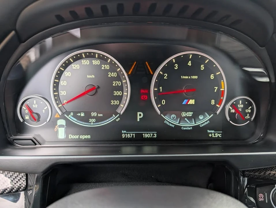 2016 BMW F85 X5 M - Image 16 of 17