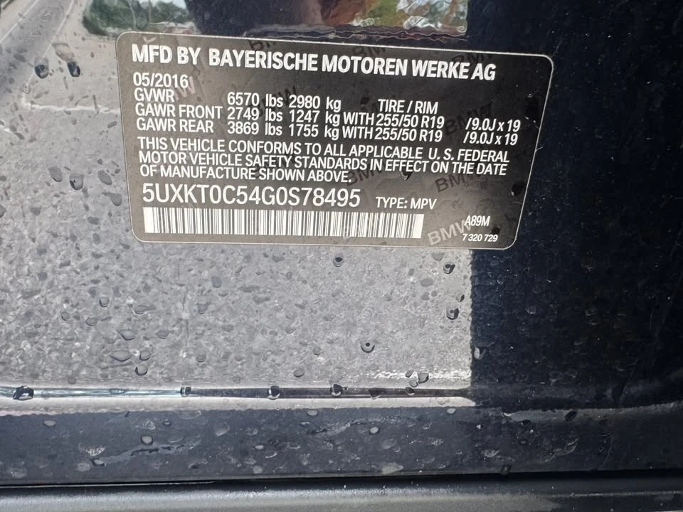 2016 BMW F15 X5 - Image 19 of 20