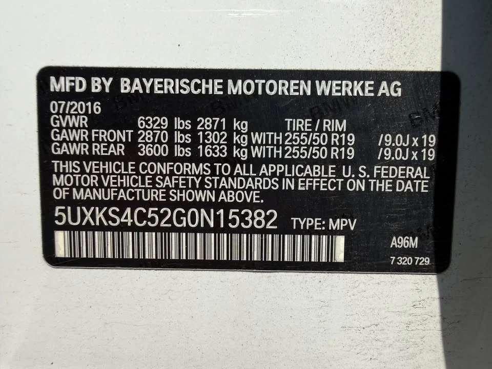 2016 BMW F15 X5 - Image 5 of 17