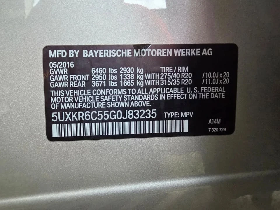 2016 BMW F15 X5 - Image 5 of 20