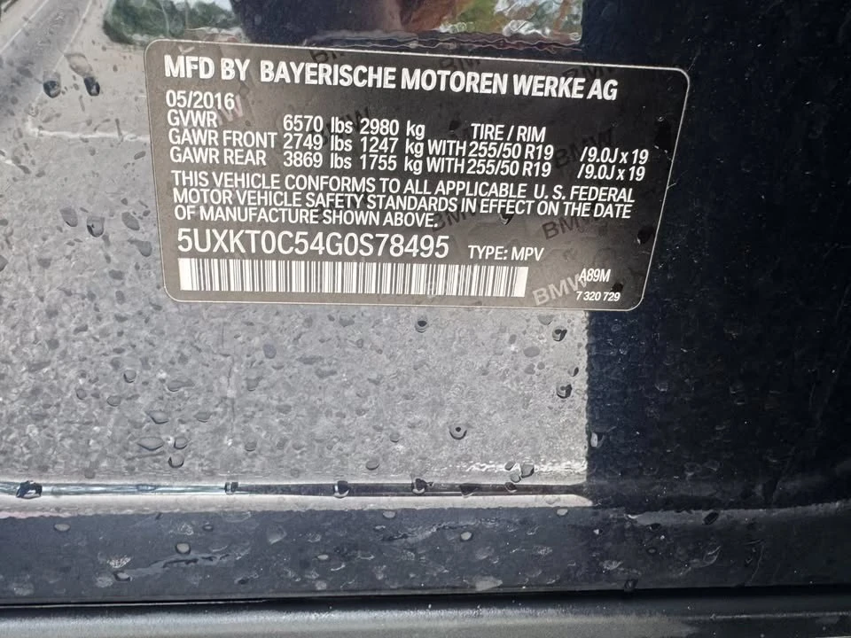 2016 BMW F15 X5 - Image 17 of 18