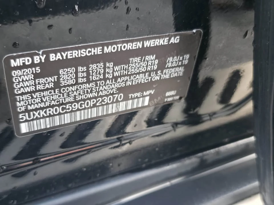 2016 BMW F15 X5 - Image 16 of 16